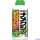 ■フマキラー カダンナメクジバリア粒剤700g 432640(4198085)