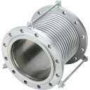 ■NFK 排気ライン用伸縮管継手 フランジ5K/SS400(接液部SUS) 300A×200L NK73005KSS400300A200L(4204786)[送...