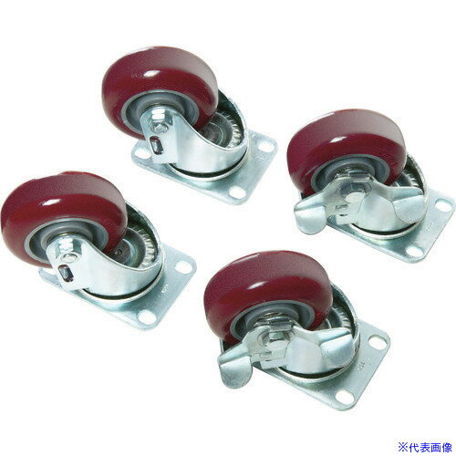 ■PELICAN ラージケース 0500/0550共用キャスターセット 0507(4204956)