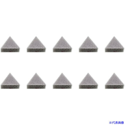 ■PROXXON スポンジ研磨材スーパーファイン10枚三角 26597(4205655)(4)
