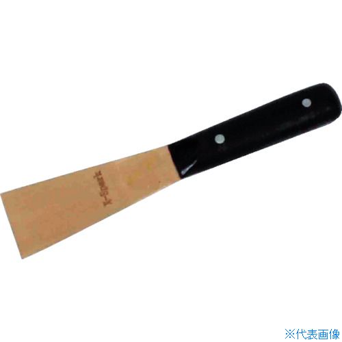 ■HAMACO 防爆工具 パテナイフ CBPK100(4209290)