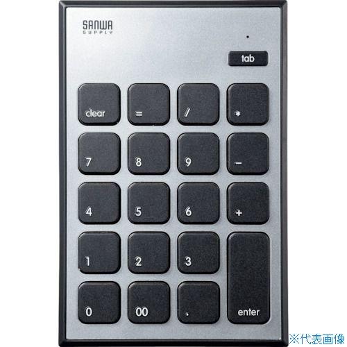 ■SANWA MAC用Bluetoothテンキー NTMBT23BK(4210096)[法人限定][外直送元]