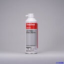 ■THREEBOND ノンフロンダストブロワー TB2921D 350ml(2921DA) TB2921D(4213408)(2)