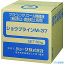 ■SHOWA ショウブラインM-37 (1個入) 2502514(4213505)