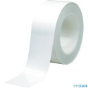■ミドリ安全 ベルデビバハードテープ 白 50mmX20m VHT50W(4217829)