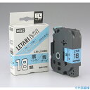 ■MAX ビーポップミニ用ラミネートテープ LM-L518BS 青×黒文字 18mm幅×8m巻 LML518BS(4220711)