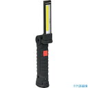 ■jit マグネット付小型充電式LEDワークライト WLHU100(4224081)