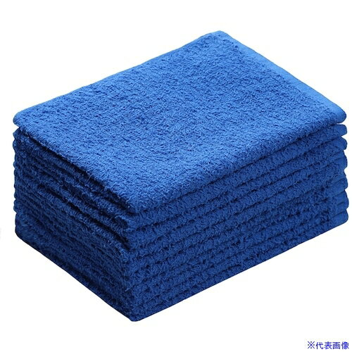 ■IRL ダークカラーおしぼりタオル ブルー OTD2(4224629)×20[送料別途見積り][法人・事業所限定][掲外取..