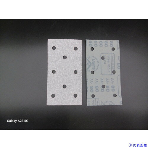 オレンジブック トラスコ中山　TRUSCO三共 HGCS−S グランドスーパーシート(ソフト)(C穴)95X180−#80 〔品番:HGCSS95X18080〕[ 注番:4226748]特長●強化砥粒を使用目詰まりしにくい設計です。●マジック式研磨紙で番手の取り替えが簡単です。用途●塗膜、金属、木工など各種研磨作業仕様●粒度(#)：80●穴有無：C穴●タイプ：マジック式●幅(mm)：95●長さ(mm)：180仕様2●グランドスーパーシート(ソフト)(C穴)材質/仕上セット内容/付属品注意原産国（名称）日本JANコード4937591928832本体質量10gオレンジブック トラスコ中山　TRUSCO三共 HGCS−S グランドスーパーシート(ソフト)(C穴)95X180−#80 〔品番:HGCSS95X18080〕[注番:4226748][本体質量：10g]分類》電動・油圧・空圧工具》研削研磨用品》サンダー用ペーパー☆納期情報：メーカー取り寄品（弊社より発送）