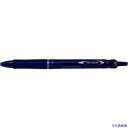 ■PILOT 油性ボールペン アクロボール 150 中字 ブルー BAB15MLL(4228164)