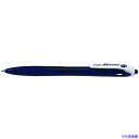 ■PILOT 油性ボールペン レックスグリップ 細字 ブルー BRG10FLL(4228173)
