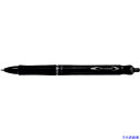 ■PILOT 油性ボールペン アクロボール 150 細字 ブラック BAB15FBB(4228182)(3)