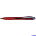■PILOT 油性ボールペン レックスグリップ 中字 レッド BRG10MRR(4228211)