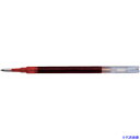 ■PILOT 水性ボールペン替芯 レッド LVKRF10FR(4228216)
