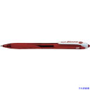 ■PILOT 油性ボールペン レックスグリップ 細字 レッド BRG10FRR(4228217)(3)