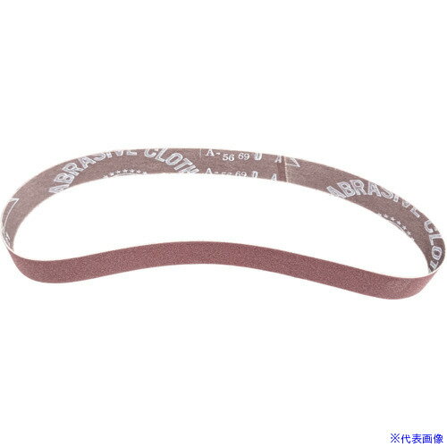 ■三共 DAXB-DAX布ベルト-20X520-#180 DAXB20X520180(4228321)×10[送料別途お見積り][法人限定][掲外取寄]