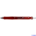 ■PILOT 油性ボールペン アクロボール 150 極細 レッド BAB15EFRR(4229708)
