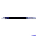 ■PILOT 水性ボールペン替芯 ブルー LVKRF10EFL(4229722)