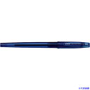 ■PILOT 油性ボールペン スーパーグリップG キャップ式 ブルー BSGC10EFLL(4229728)