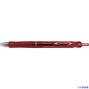 ■PILOT 油性ボールペン アクロボール 150 激細 レッド BAB15MFRR(4229737)
