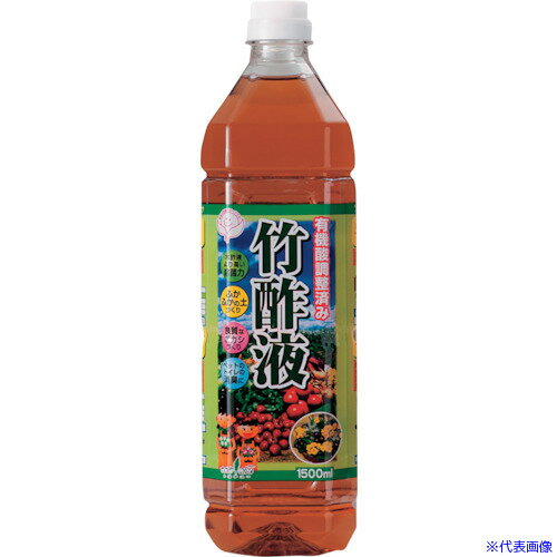 ■トヨチュー 有機酸調整済竹酢液1.5L 227407(4229752)