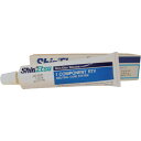 ■信越 一般電気用RTVゴム 100g レッド KE45R100(4230281)