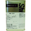 ■信越 エマルジョン型離型剤 1kg KM722T1(4230698)