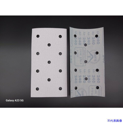 オレンジブック トラスコ中山　TRUSCO三共 HGCS−S グランドスーパーシート(ソフト)(C穴)115X220−#320 〔品番:HGCSS115X220320〕[ 注番:4234610]特長●強化砥粒を使用目詰まりしにくい設計です。●マジック式研磨紙で番手の取り替えが簡単です。用途●塗膜、金属、木工など各種研磨作業仕様●粒度(#)：320●穴有無：C穴●タイプ：マジック式●幅(mm)：115●長さ(mm)：220仕様2●グランドスーパーシート(ソフト)(C穴)材質/仕上セット内容/付属品注意原産国（名称）日本JANコード4937591929013本体質量8gオレンジブック トラスコ中山　TRUSCO三共 HGCS−S グランドスーパーシート(ソフト)(C穴)115X220−#320 〔品番:HGCSS115X220320〕[注番:4234610][本体質量：8g]《包装時基本サイズ：115×115×1》〔包装時質量：9g〕分類》電動・油圧・空圧工具》研削研磨用品》サンダー用ペーパー☆納期情報：メーカー取り寄品（弊社より発送）