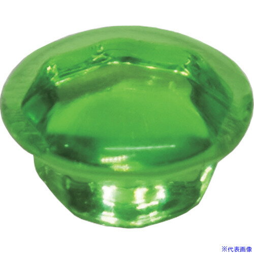 ■ダンドリビス クリスタルキャップ グリーン (20入)ブリスターパック CCCXGRX20(4235518)[送料別途見積り][法人・事業所限定][掲外取寄]