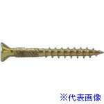 ■ダンドリビス 極細25頭大十字穴ビット無24号箱 VGLC025RX(4237085)[送料別途見積り][法人・事業所限定..