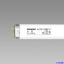 ■HotaluX 直管スタータ形 一般照明用蛍光ランプ ライフライン 30W 白色 FL30SW(4239582)×25