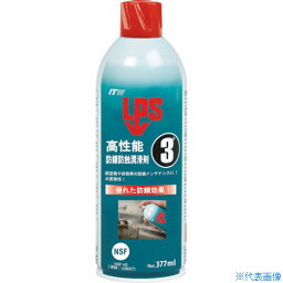 ■LPS LPS3 高性能防錆防蝕潤滑剤 380ml L00316(4239725)