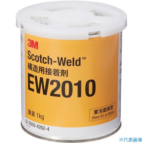 オレンジブック トラスコ中山　TRUSCO3M 【保管時要冷蔵】Scotch−Weld 一液エポキシ加熱硬化型接着剤 EW2010 1kg 〔品番:EW20101KG〕[ 注番:4240856]特長●高熱伝導・低温硬化タイプです。仕様●容量(L)：1仕様2●一液エポキシ加熱硬化型接着剤材質/仕上セット内容/付属品注意●要冷蔵保管（5℃以下）●この商品は、一般消費者様向けの製品ではない為、表示や取扱説明書等が一般消費者様向けに表記・同梱されておりません。原産国（名称）日本JANコード4519001223937本体質量1.1kgオレンジブック トラスコ中山　TRUSCO3M 【保管時要冷蔵】Scotch−Weld 一液エポキシ加熱硬化型接着剤 EW2010 1kg 〔品番:EW20101KG〕[注番:4240856][本体質量：1.1kg]分類》化学製品》接着剤・補修剤》接着剤1液タイプ☆納期情報：メーカー取り寄品（弊社より発送）