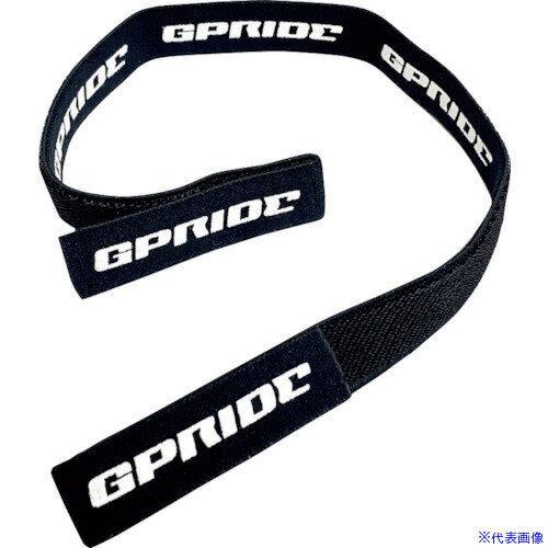 ■EYE-GLOVE 93M専用ストラップ STR93M(4243217)