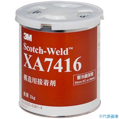 オレンジブック トラスコ中山　TRUSCO3M 【保管時要冷蔵】Scotch−Weld 構造用接着剤 XA7416 20kg 〔品番:XA741620KG〕[ 注番:4245549]特長● SW2214の低粘度タイプです。仕様●容量(kg)：20仕様2●構造用接着剤XA741620KG材質/仕上セット内容/付属品注意●要冷蔵保管（5℃以下）●この商品は、一般消費者様向けの製品ではない為、表示や取扱説明書等が一般消費者様向けに表記・同梱されておりません。原産国（名称）日本JANコード4519001522832本体質量21.5kgオレンジブック トラスコ中山　TRUSCO3M 【保管時要冷蔵】Scotch−Weld 構造用接着剤 XA7416 20kg 〔品番:XA741620KG〕[注番:4245549][本体質量：21.5kg]分類》化学製品》接着剤・補修剤》接着剤1液タイプ☆納期情報：メーカー取り寄品（弊社より発送）