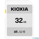 ■KIOXIA ベーシックSDメモリカード 32GB KSDB-A032G 1001274KSDBA032G(4247811)