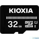 ■KIOXIA ベーシックmicroSDメモリカード 32GB KMUB-A032G 1001288KMUBA032G(4247832)