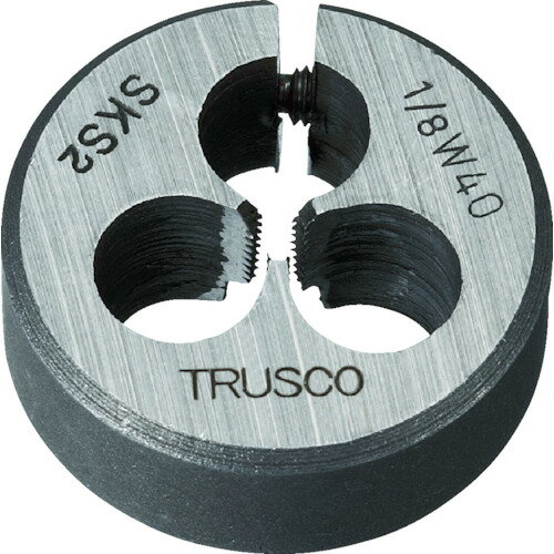■TRUSCO 丸ダイス 25径 ウイットねじ 1/4W20 (SKS) T25D14W20(4249780)