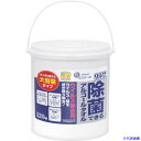 ■エリエール ウェットティッシュ 除菌できるアルコールタオル ウイルス...(3)