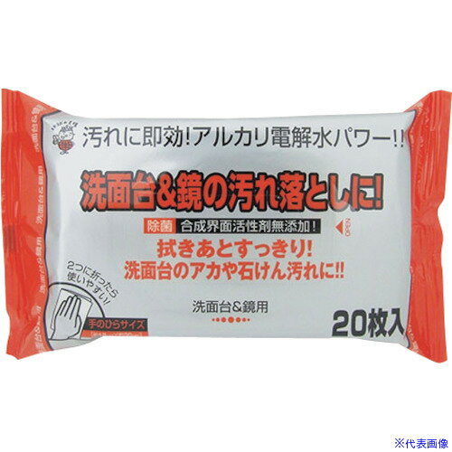 ■IRL 服部 アルカリ電解水クリーナー 洗面台・鏡用 ALP6(4251117)×108[送料別途見積り][法人・事業所限..