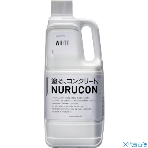 オレンジブック トラスコ中山　TRUSCONURUCON 2L ホワイト 〔品番:NC2W〕[ 注番:4258491]特長●溶液は取り扱いが簡単な1液タイプでサラサラしており非常に塗りやすく打ち立てコンクリートの風合いが再現できます。用途●土間、壁等の打ちっぱなしコンクリートの最終化粧仕上げや色むら、汚れたコンクリートの美観回復用に。仕様●色：ホワイト●容量(L)：2仕様2材質/仕上セット内容/付属品注意原産国（名称）日本JANコード4573568270049本体質量2.2kgオレンジブック トラスコ中山　TRUSCONURUCON 2L ホワイト 〔品番:NC2W〕[注番:4258491][本体質量：2.2kg]《包装時基本サイズ：110×110×280》〔包装時質量：2kg〕分類》工事・照明用品》塗装・内装用品》塗料☆納期情報：仕入れ先通常在庫品 (欠品の場合有り)