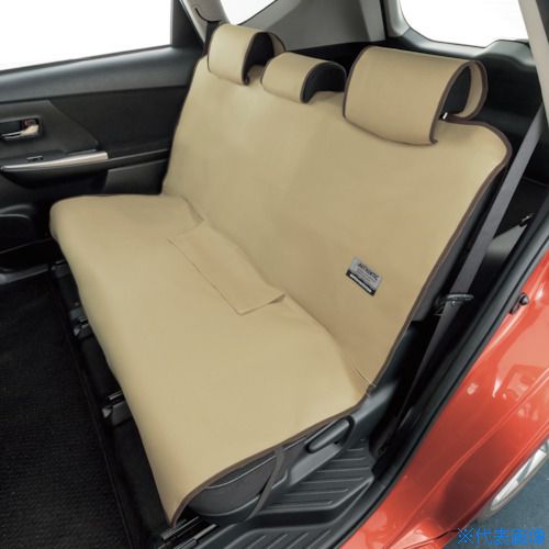 ■BonForm カーシートカバー ファインテックス リヤ(枕カバー付き・シートベルト対応) 1枚 ベージュ 436..