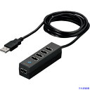 ■BUFFALO どっちもUSBハブ どっちもUSBポート採用USB2.0ハブ 5ポートタイプ ブラック BSH5UD20BK(4282624)