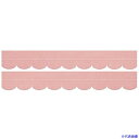 ■サンコー 便器すきまテープ ピンク OD50(4282725)