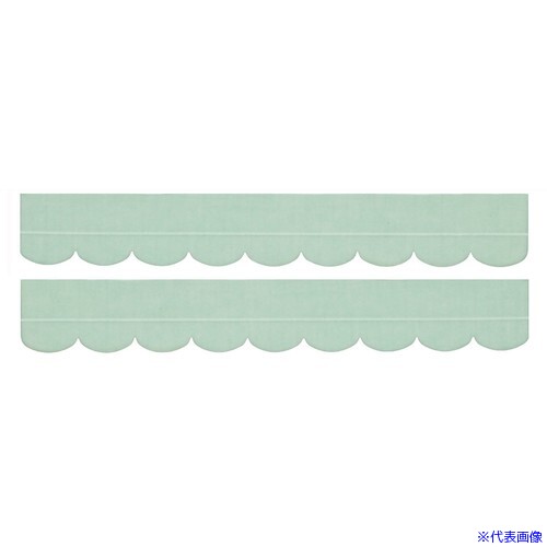 ■サンコー 便器すきまテープ グリーン OD52(4282788)