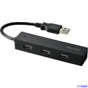■BUFFALO USB2.0ハブ 4ポートタイプ 簡易パッケージモデル ブラック BSH4U25BKZ(4284205)