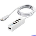 ■BUFFALO どっちもUSBハブ どっちもUSBポート採用USB2.0ハブ 5ポートタイプ ホワイト BSH5UD20WH(4285827)