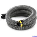 ■KARCHER バキュームクリーナー用アクセサリー 新クリップシステム対応延長サクションホースID40 2.5m 2.889146.0(4287196)[送料...
