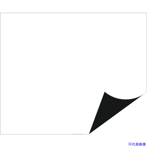 オレンジブック トラスコ中山　TRUSCOVELOS マグタッチシート白 全版 500×600mm 〔品番:MN3500LWH〕[ 注番:4287448]特長●薄型ですのでハサミやカッターで簡単にカットできます。●表面はつや消し加工を施してあるので油性マーカーで文字や絵を書くことができます。(1度書いた文字は消せません)用途●ホワイトボード等でのスケジュール管理に●案内板や、表示板に。●車のボディの表示に。●教材や工作材料に。仕様●幅(mm)：600●長さ(mm)：500●厚さ(mm)：0.8●タイプ：ツヤ無し●色：白●パック入数(枚)：1仕様2●1枚入り材質/仕上●ゴム磁石●カラーフィルムセット内容/付属品注意●固着防止処理を施しておりますが、状況により固着等相手側を傷める場合があります。●ご使用前には本品裏面と相手側を洗浄し、乾燥させてください水分が残っていますと錆が発生する場合があります。●長期間取り付けたままにせず、必ず1週間に1度は取り外してください。●容易に外れるおそれがありますので、凸凹な面に取り付けないでください。●精密機械、時計、磁気製品、磁気カードには近づけないでください。原産国（名称）日本JANコード4976512310899本体質量929gオレンジブック トラスコ中山　TRUSCOVELOS マグタッチシート白 全版 500×600mm 〔品番:MN3500LWH〕[注番:4287448][本体質量：929g]《包装時基本サイズ：60×65×520》〔包装時質量：925g〕分類》オフィス・住設用品》文具・事務用品》マグネット☆納期情報：オレンジブック掲載以外でメーカー直送品【法人限定＝会社名ご記入お願い致します。】