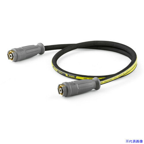 ■KARCHER 高圧洗浄機用アクセサリー 高圧ホース1.5m 6.110024.0(4288727)[法人限定][直送元]